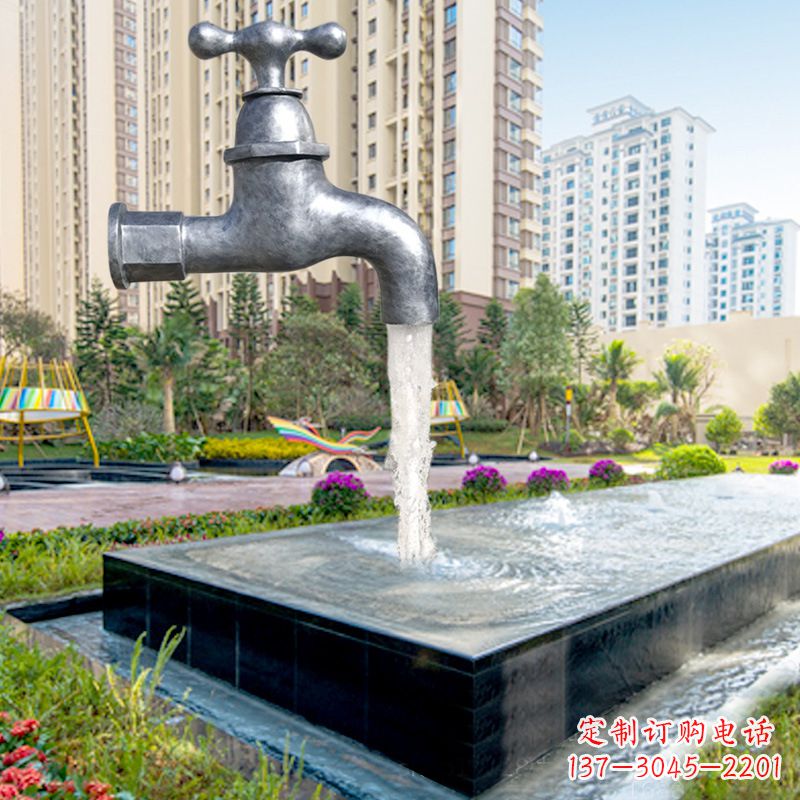 运城仿真水龙头流水喷泉雕塑