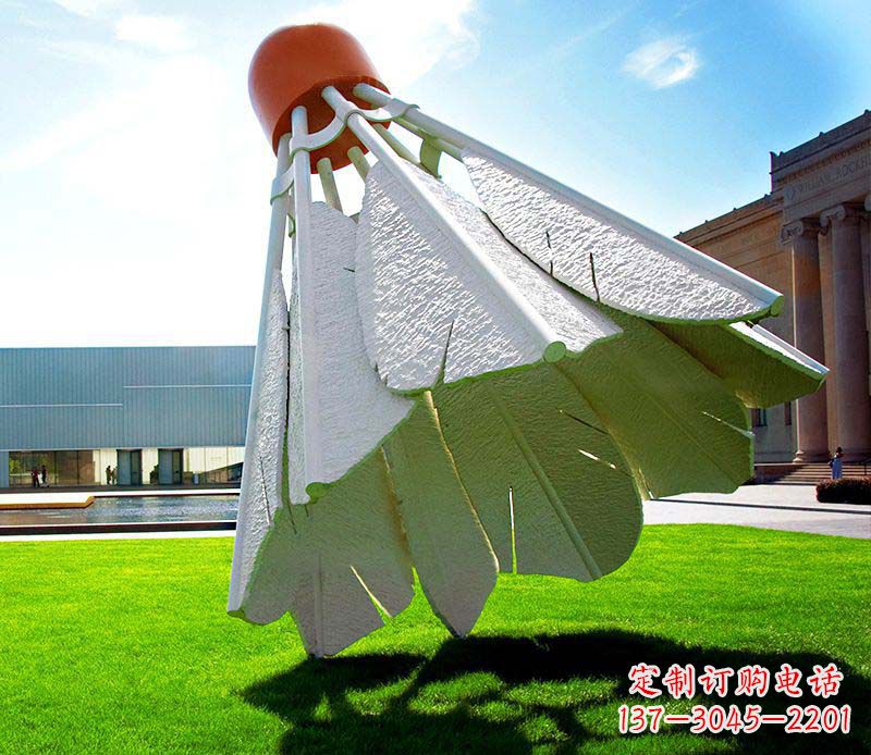 运城高级定制不锈钢羽毛球雕塑