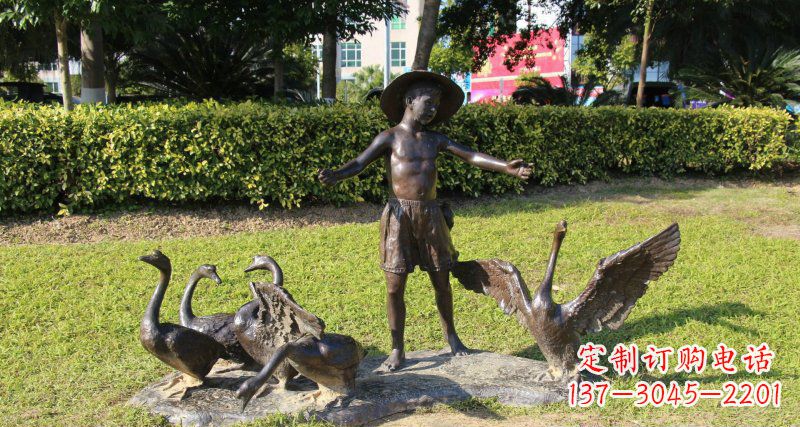 运城铜雕塑——小男孩放鸭子