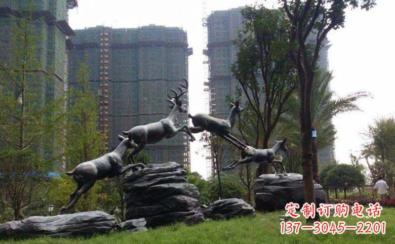 运城飞奔小鹿小区精美动物铜雕