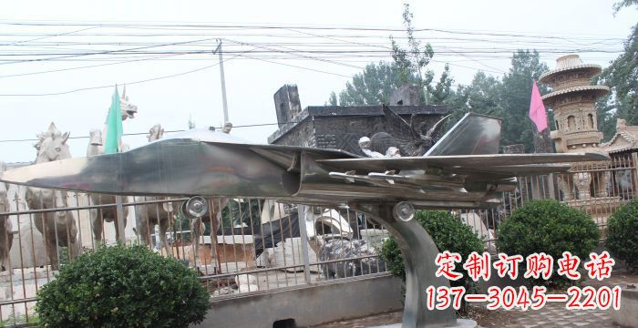 运城中领雕塑精美不锈钢飞机雕塑