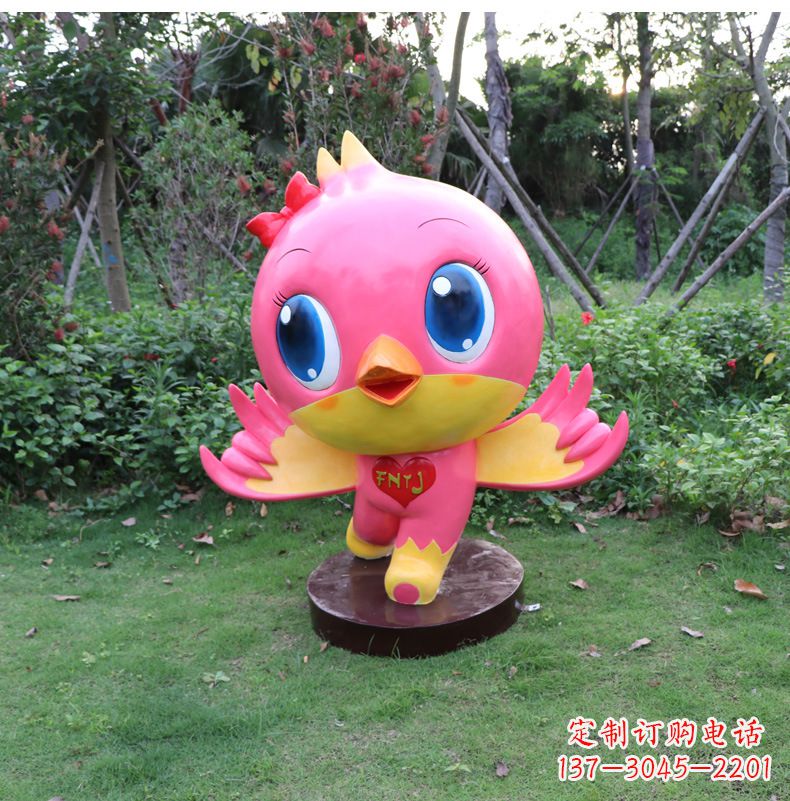 运城粉红色鸽子雕塑 玻璃钢卡通吉祥物