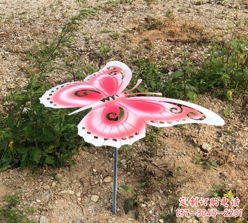 运城粉红色不锈钢蝴蝶插件