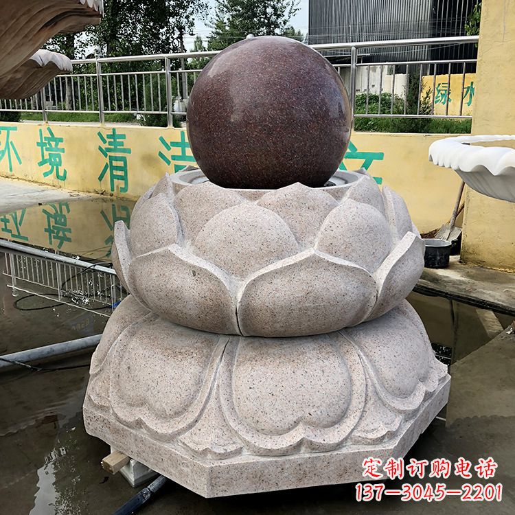 运城风水球图片