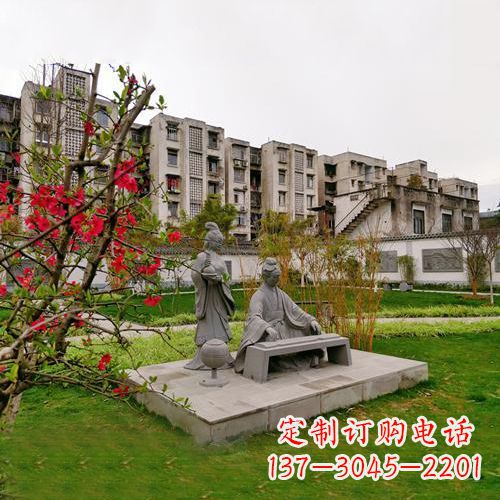 运城司马相如雕塑-尊贵历史人物精致雕刻