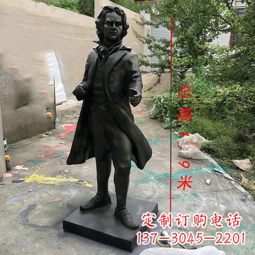 运城弗朗兹克莱恩贝多芬像铸铜雕塑-玻璃钢仿铜名人像