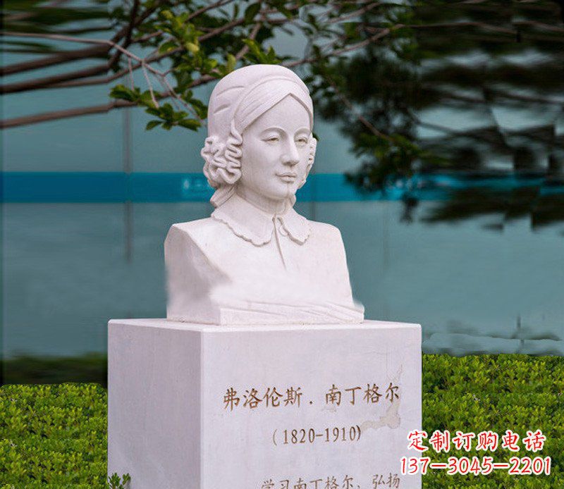 运城弗洛伦斯·南丁格尔胸像石雕