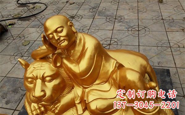 运城伏虎罗汉铜雕，古典美学与艺术的完美结合