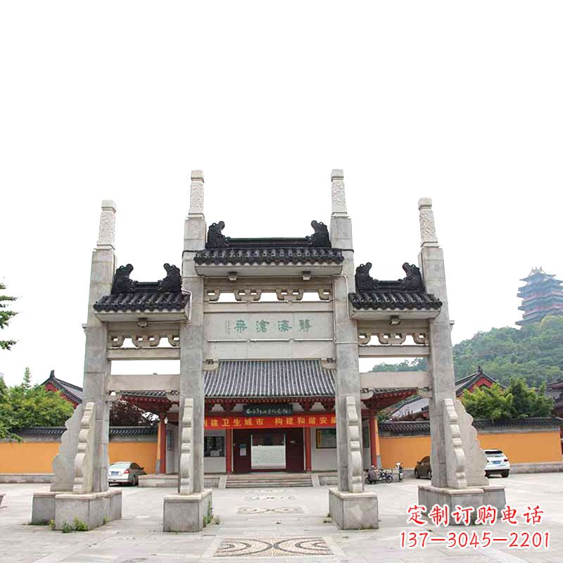 运城佛教景区石牌坊