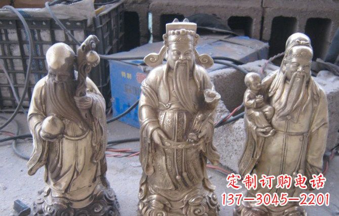 运城三仙铜雕福禄寿组合