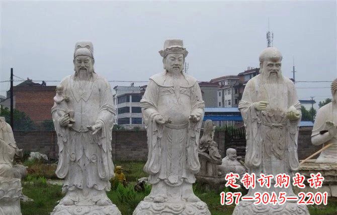 运城福禄寿神像石雕定制服务