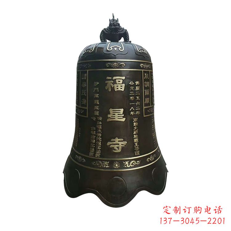 运城福星铜雕钟让传统之美成为当代生活