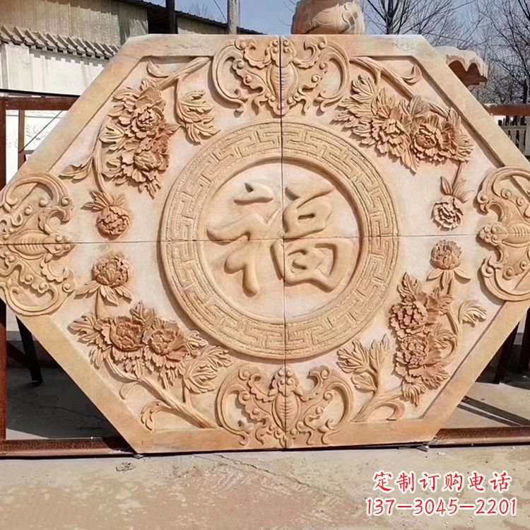 运城温馨祝福福字雕塑