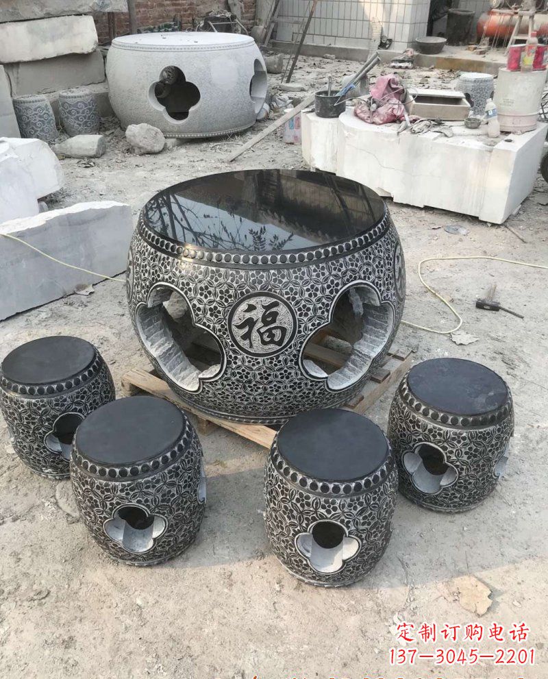 运城特大型福字桌凳石雕