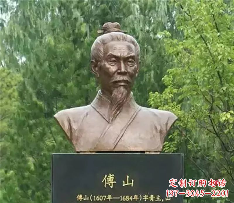 运城傅山名人铜雕，让历史的光辉重现