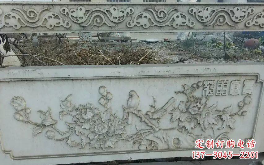 运城中领雕塑手工制作富贵花开石浮雕栏板