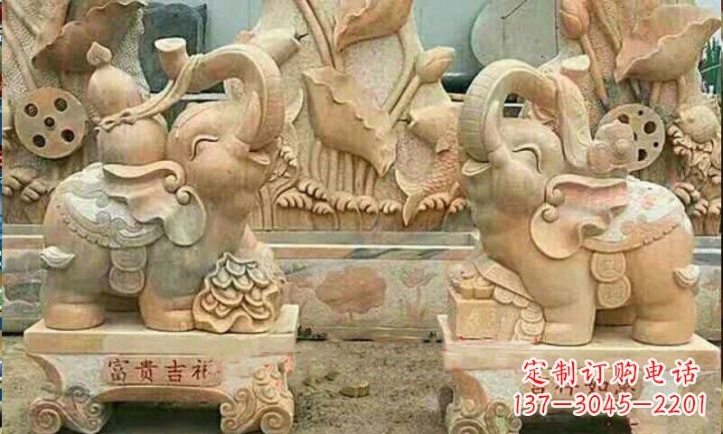运城祥和典雅 富贵吉祥大象石雕