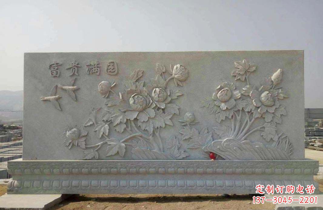 运城富贵满园·牡丹花石雕塑