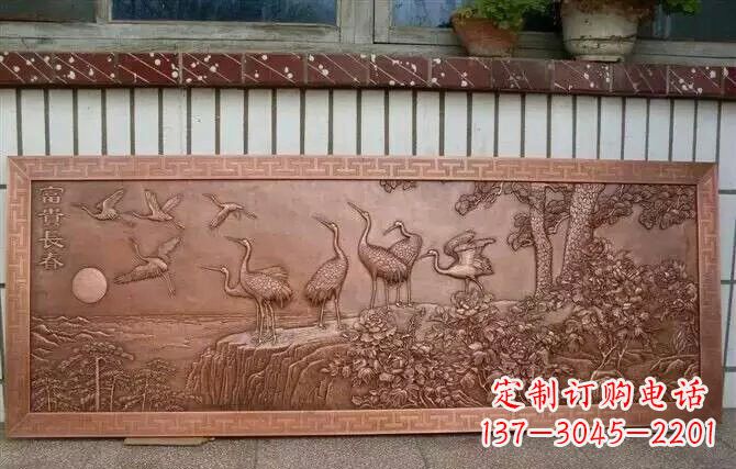 运城富贵仙鹤浮雕锻铜雕塑