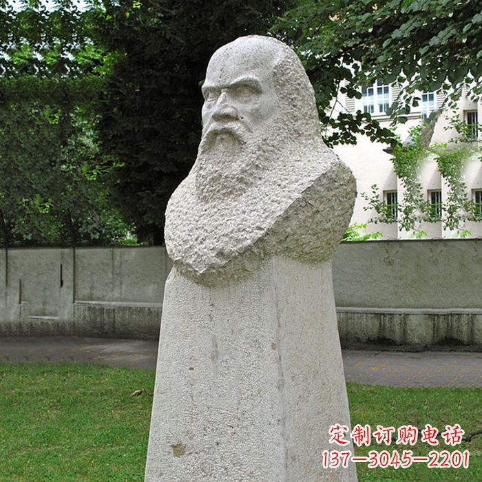运城 重现伽利略精神——伽利略石雕头像