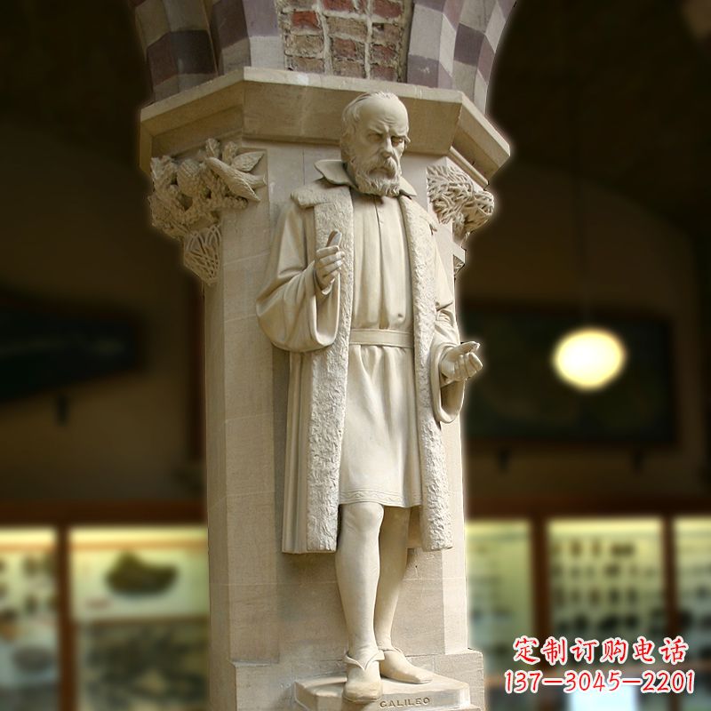 运城伽利略石雕像