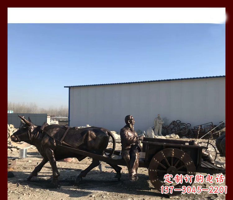 运城赶牛车的祖孙俩铜雕