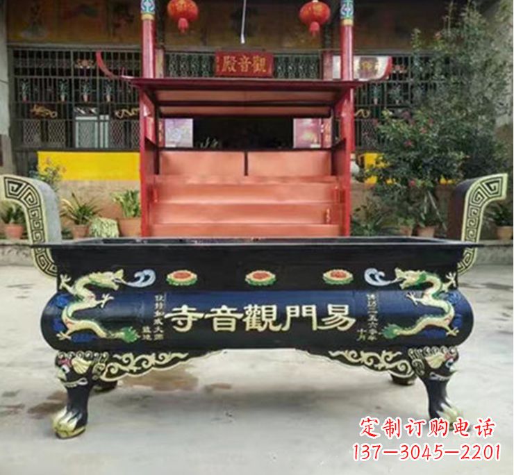 运城高雕香炉系列