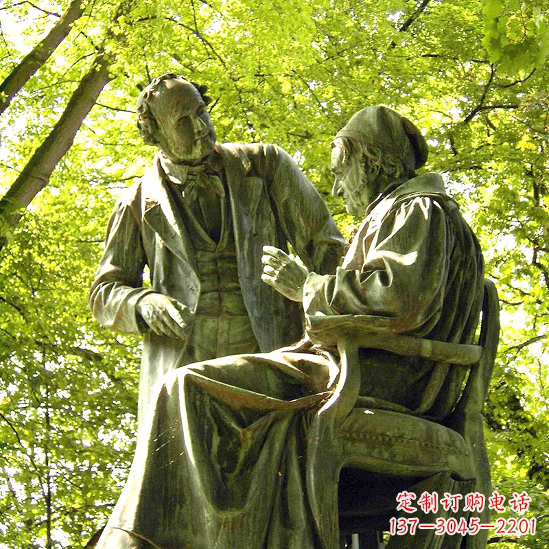 运城高斯友谊铜雕景观像