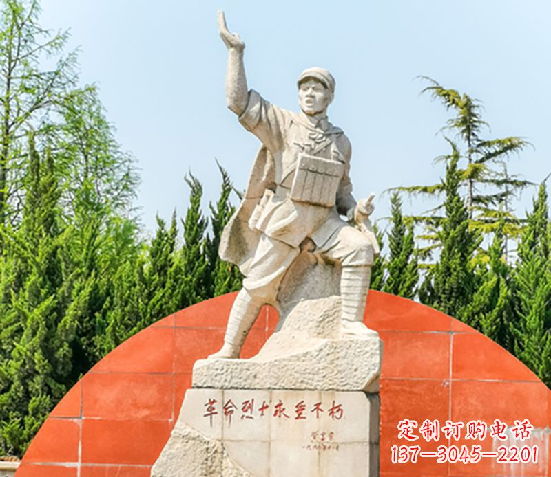 运城董存瑞石雕为共和国献身的英雄记忆