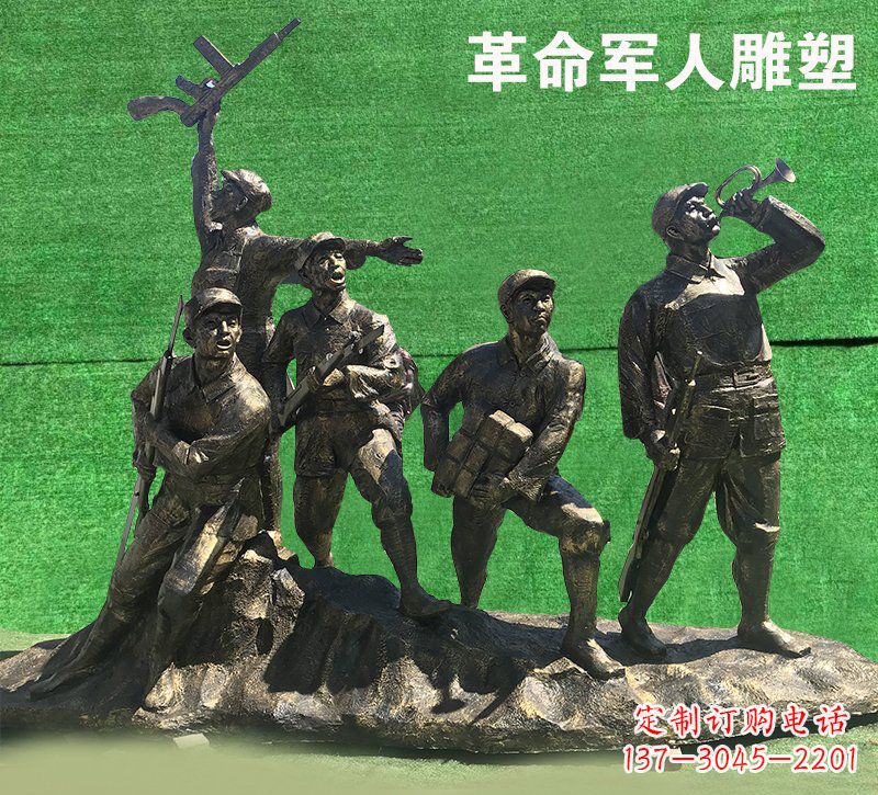 运城革命军人抗战纪念铜雕塑—缅怀抗战英雄