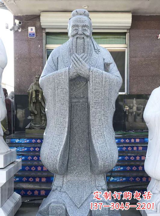 运城经典经典——传统孔子雕塑