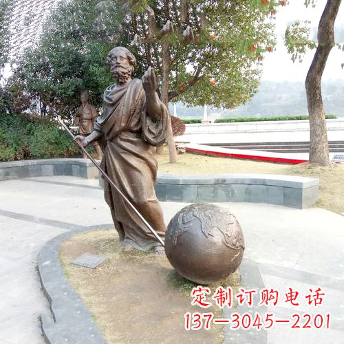 运城傲世千古,阿基米德撬地球雕塑
