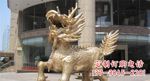 运城中领雕塑，定制精美麒麟神兽铜雕