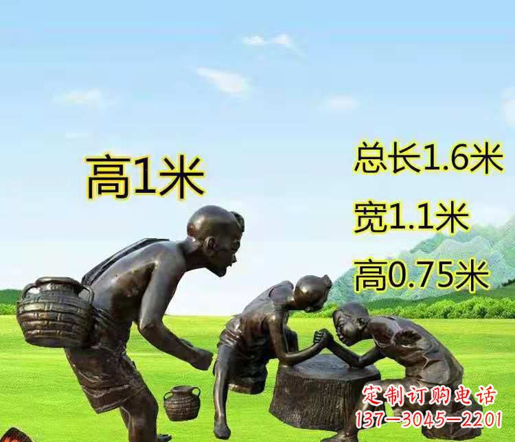 运城五彩斑斓的儿童铜雕