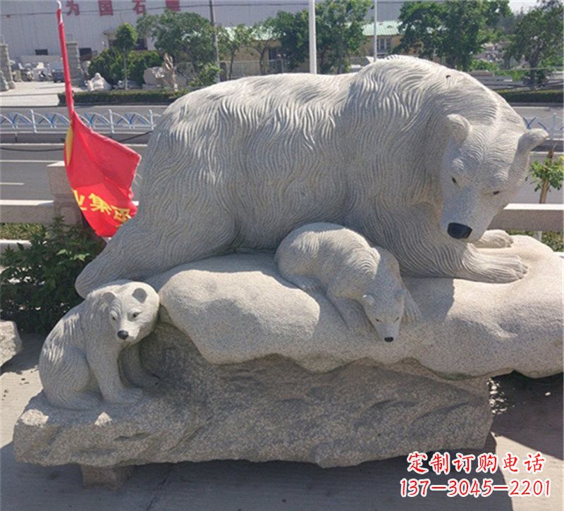 运城公园北极熊母子石雕