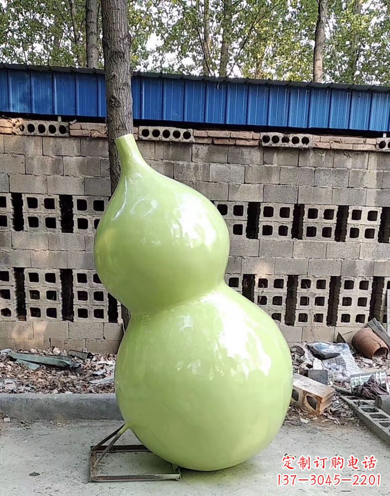 运城公园装饰休闲雕塑——葫芦仿真玻璃钢雕塑