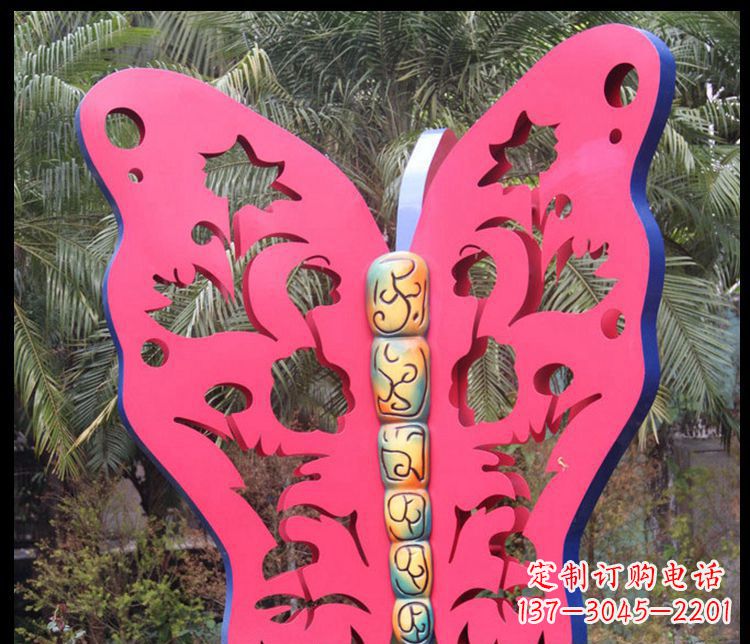 运城艺术蝴蝶-优雅飞翔的精美摆件