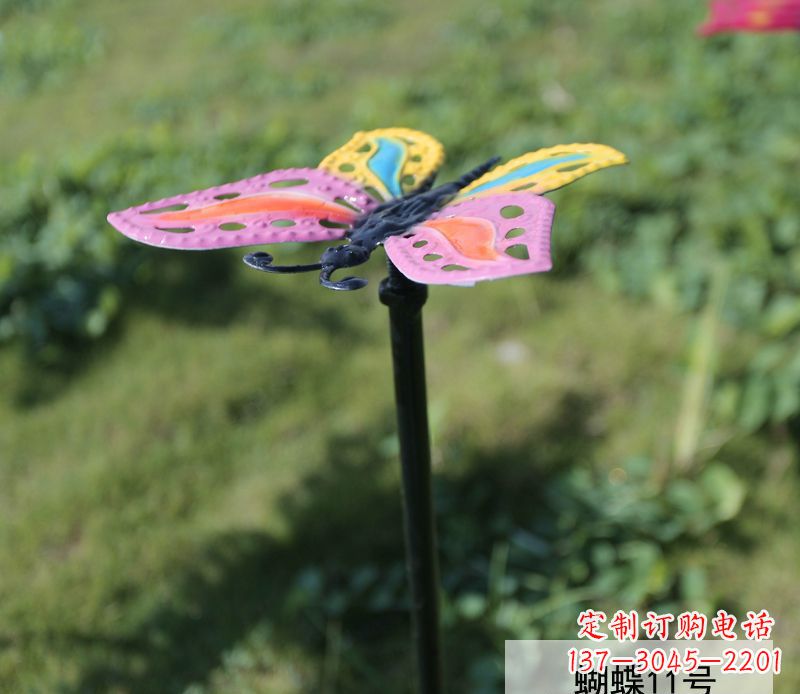 运城个性化不锈钢彩色蝴蝶雕塑