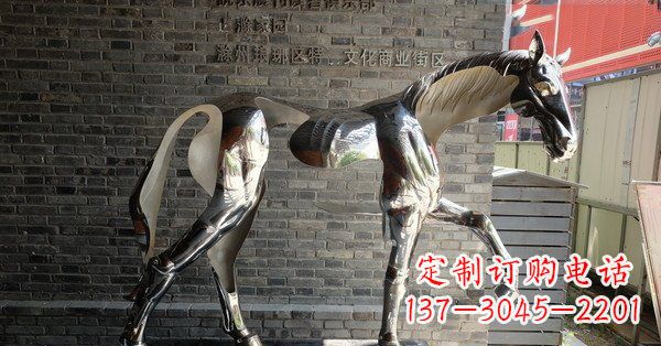 运城不锈钢抽象马雕塑
