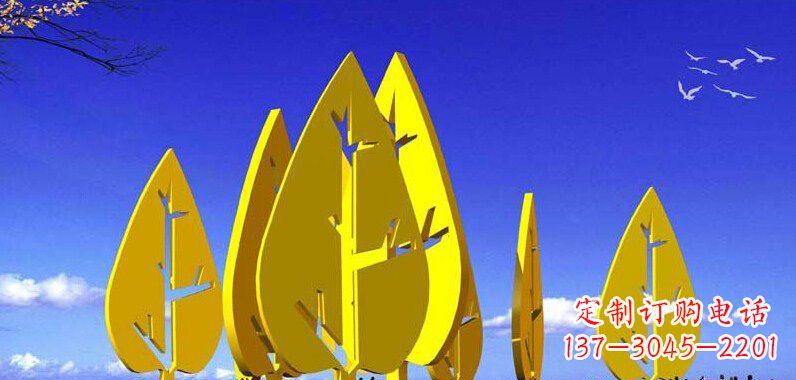 运城抽象不锈钢树叶雕塑