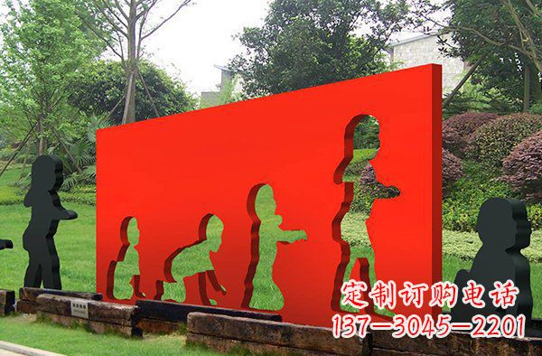 运城儿童抽象景观雕塑