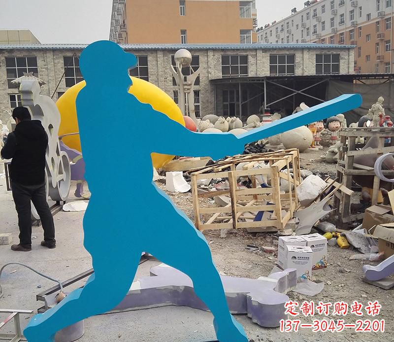 运城公园不锈钢打棒球雕塑2
