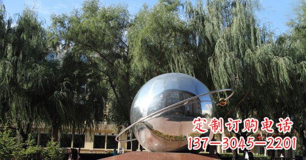 运城优雅而充满动感的不锈钢地球与赤道融合雕塑
