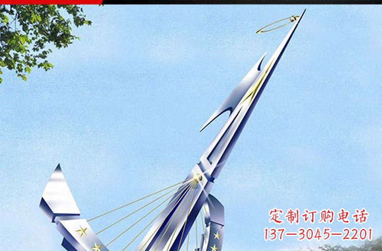 运城古典高雅不锈钢帆船雕塑