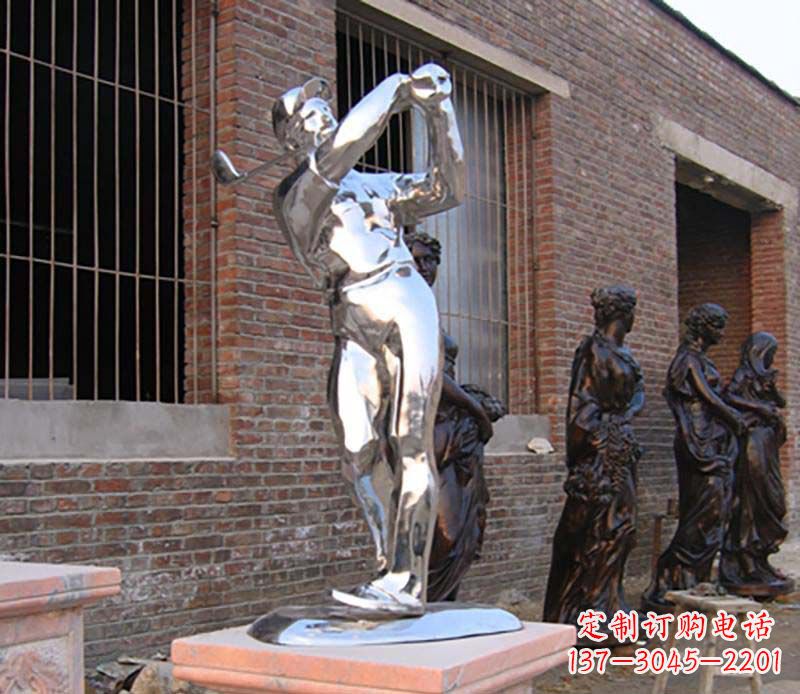 运城优雅运动——中领雕塑不锈钢高尔夫运动雕塑