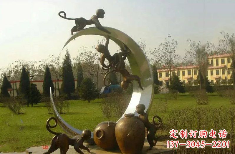 运城不锈钢猴子拉月亮雕塑