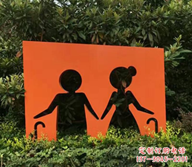 运城儿童剪纸不锈钢雕塑