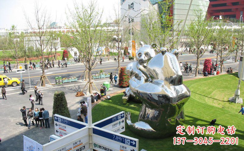 运城魅力镜面不锈钢熊猫景观雕塑