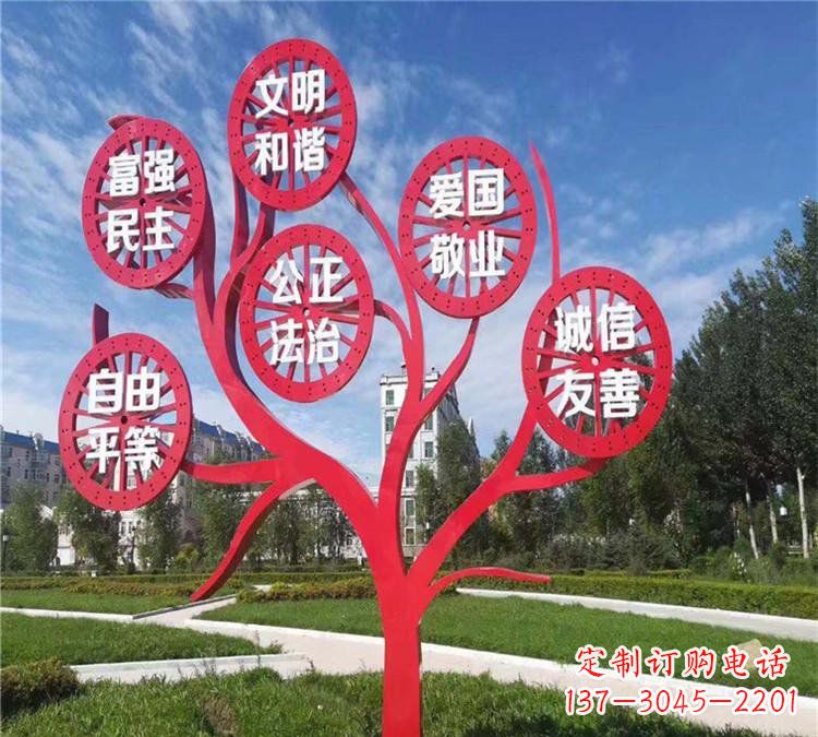 运城价值观雕塑——注重传承社会主义核心价值观
