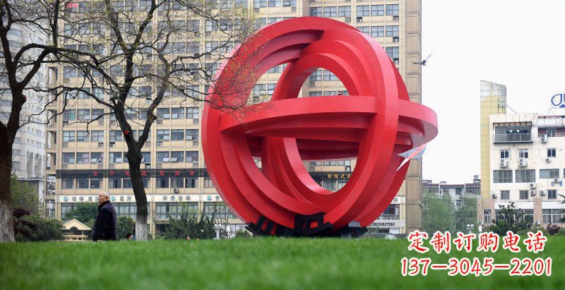 运城城市公园圆环景观雕塑